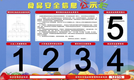 d1b5cccb2b2b67869e8dedadb00c03d.png