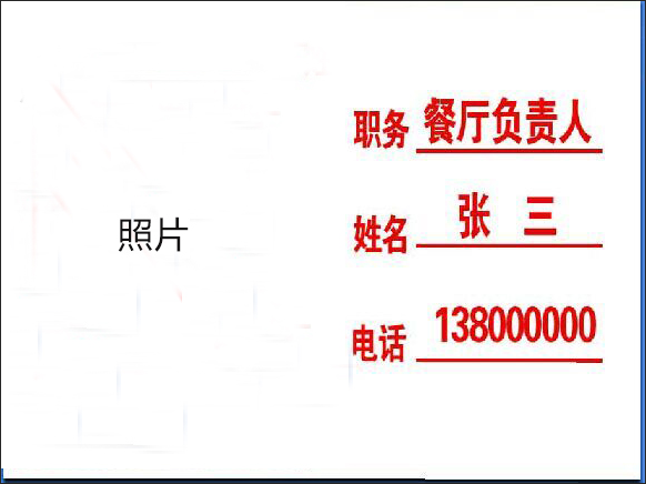 ff476f2ddf3b80210d9b8f7870c1931.png