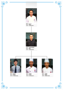 332048edf905cb0c71ecdc58b1e13c4.png