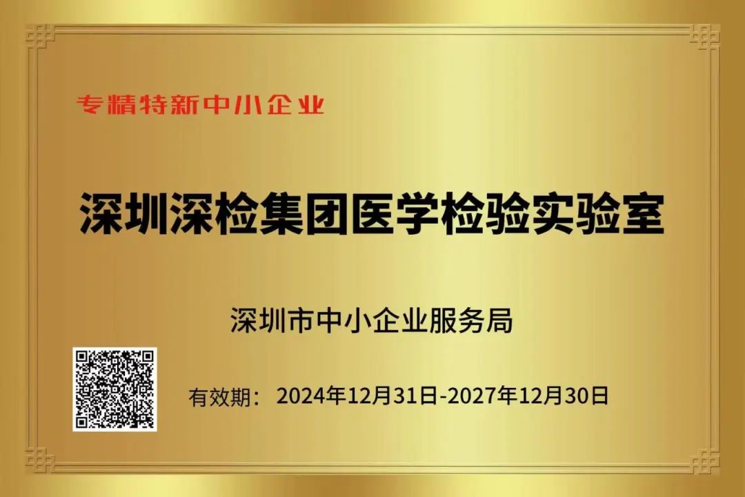 1745305194800.jpg c78ebafe9a5a42ec98801523942de699.jpg