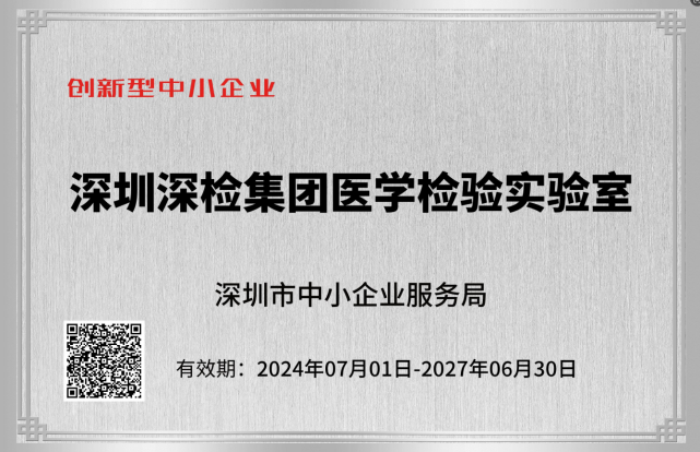 1745305199394.png 941beae02e3148c86574cdedc2d0d313.png