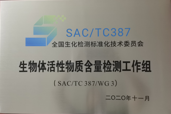 1745305219799.png a9f7621540d04d7dcda70b5f4ec09ad1.png