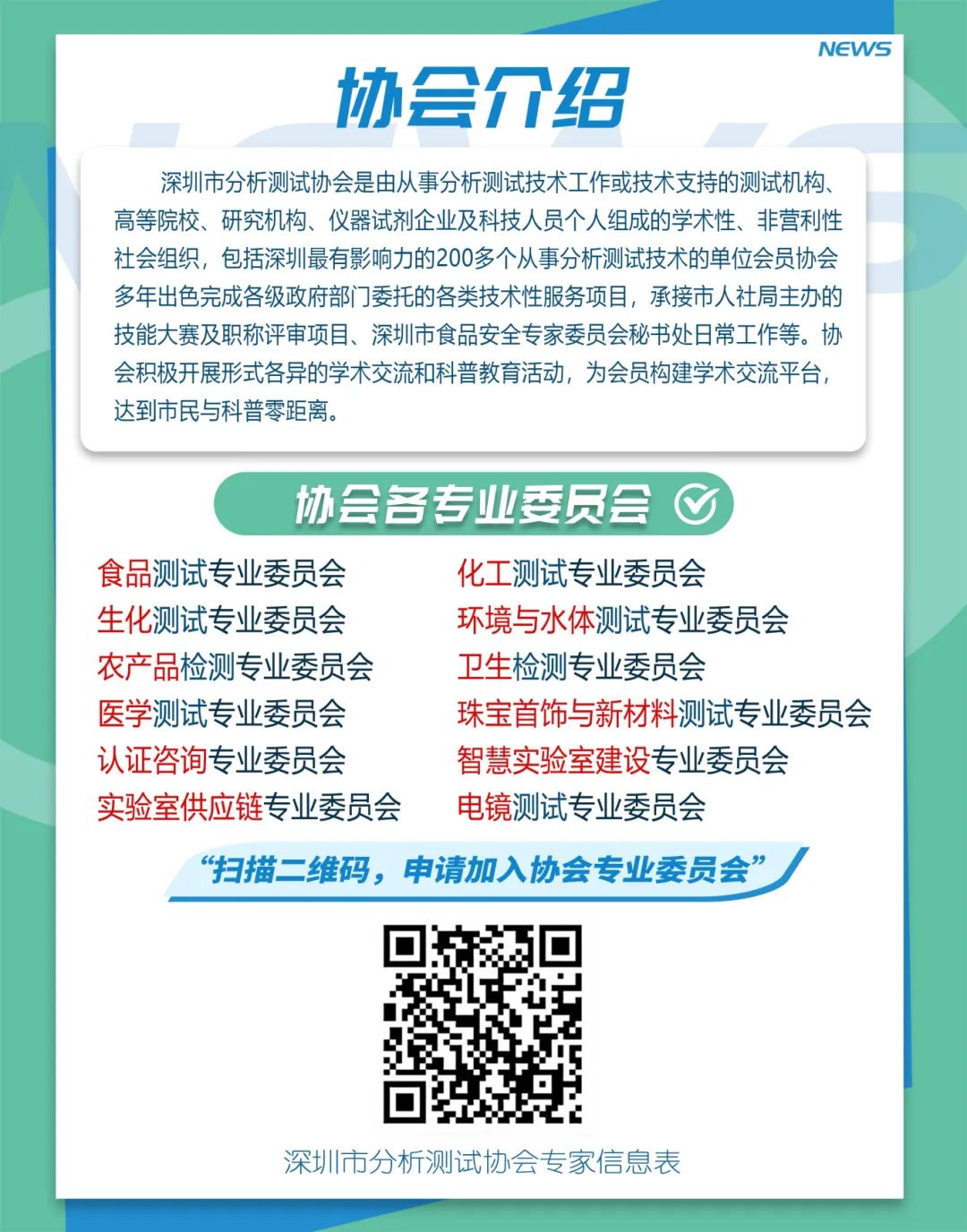 1745305330656.jpg 7385121dcb2f3c89812025fade7402cb.jpg